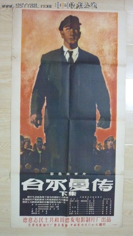 硕士学位证和毕业证后六位